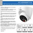 Dahua Dual Light Wizsense Full Color ir Poe 4k 8mp Ip Camera Ipc-hdw2849t-s-il