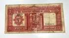 Jordan 5 Dinars 1949 Nd  1952  P-7a  rare 