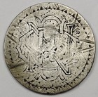Liberty Seated Half    s  Mint Mark    Love Token    e n c    112665
