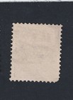 Denmark Stamp   Royal Emblems 1895-1901   16 0re                           140