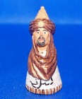 Hand Sculpted  Thimble Man In Gold  Turban   1 3 4  Paraguay Blas Servin
