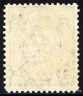 Jordan 1948   1 Red Palestine Overprint Scott  N17 Mint Vf Og Hinged Scarce Issue