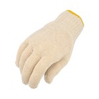 Cotton Blended String Knit Gloves Mens Large Size Tan 12 Pairs