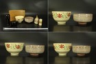 Japanese Wooden Chabako Tea Ceremony Set With Chawan Furidashi   More