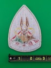 South Central Region Patch Bsa Scouts America