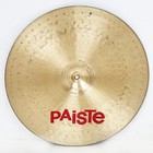 Paiste 2002 Heavy Ride Cymbal 20  Used Drum Hardware  Sharp Attack  Warm Tone