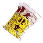 150pcs Detox Foot Patches Pads Body Toxins Feet Slimming Deep Cleansing Herbal