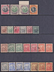 Barbados - Qv-qe Collection On 4 Sheets -  used  Including Sets Etc  cv   1 500  