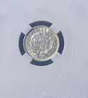 1857 Liberty Seeted Half Dime