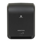 Marathon Automated Hardwound Paper Towel Dispenser  Black