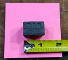 Antique Vtg Stone Castle Flags Letterpress Print Type Ornament Cut Stamp Block