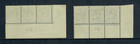 Gb Kevii Sg215   d Green Control Strips D4 F7 X6 Stamps Mnh mlh