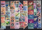 Haiti Group Of 130 Almost Diff Used Stamp Lot b2823