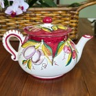 Deruta Hand Painted Teapot Red Multi Summer Fruit Italy Cottagecore Gardencore