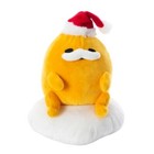 Sanrio   santa Gudetama The Lazy Egg   8  Plush   Nwt