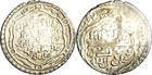 Shiite Mongols  Ilkhanid Dynasty  Ghiyath Al-din Muhammad Khudabanda   ljeyt  
