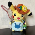 Pokemon Center Original Summer Life Pikachu Plush Stuffed Toy 2018 Excellent