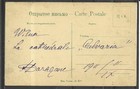 1911 Lithuania Vilnius Calvary Church