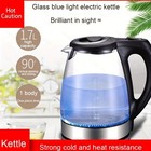 1200w 1 7l Glass Electric Kettle   Hot Water Boiler With Stainless Steel Filter