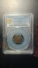 16th Century Faenza Token Church San Giovanni Decollato August Pcgs Au58 Bn 2619