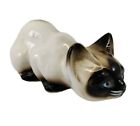 Vintage Enesco Siamese Cat Figurine Kitty Porcelain Ceramic Laying Crouching 