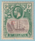 St Helena 80  Mint Lightly Hinged Og    cleft Rock   Variety - Very Fine  - Tvt