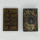 Vintage Ornate Brass Ink Blotter Roller Rocker Repousse Art Nouveau