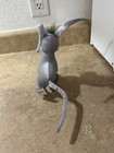 Neopets Series Silver Gelert Plush  2008 Limited Edition 7    Nwot Keyqust