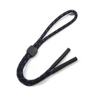 Sport Sunglass Neck Strap Eyeglass Read Glasses Neck Cord Lanyard Holder Lot