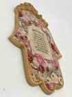 Jewish Hebrew Hamsa Blessing For The Home Wall Hanging Ornate Design Resin