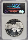 2007-p   Jamestown   Proof Silver Dollar Commemorative   Ngc Pf69 Ultra Cameo
