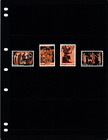  1 00 Scott Value - 1974 Greece Ancient Greek Mythology On Vases Cv Mnh Nh Umm