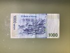South Korea 1000 Won 2007 Circulated