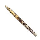 Cross Botanica Golden Magnolia Medium Fountain Pen