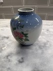 Vintage Chinese Porcelain Vase Beautiful