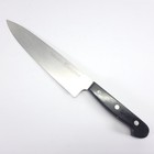 Zwilling J a  Henckels Twin Gourmet 31625-200 8 In Chef s Knife Friodur Germany