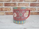 Vintage Chinese Red Mun Shou Famille Rose Longevity Jingdezhen Coffee Mug 14 Oz
