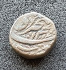 India Bhopal 1 Pie Shah Jahan Begun 1888-89 Coin  tm895