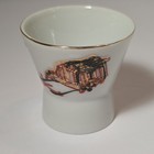 Sake Japanese Magic Eye Lens Painted Porcelain Vintage 