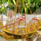Sacred Thai Buddha Amulet Golden Junk Ship   3 Wealth Bringing Arhats For Hang