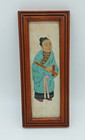 Vintage Chinese Silk Cloth And Paper Doll Artisan Framed Art 4 5  X 11 