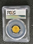 2016-w 10c Mercury Dime Gold 100th Anniversary Pcgs Sp70 First Strike- West Pt 