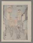 Toshi Yoshida Woodblock - Shinjuku