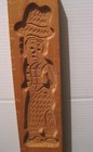 Vintage Carved Wooden Cookie Shortbread  Springerle Mold Press 2 People 19 5 