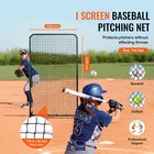 Uimoso I Screen Baseball Pitching Net For Batting Cage Softball Screen 7x4ft