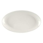 G e t  Op-1690-aw Melamine Serving Platter 16  X 9  American White