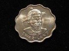 1974 Or 75 Swaziland 20 Cent Elephant Scallpped  Shape Gems Much Better Than Pic