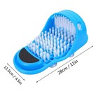 Magic Feet Cleaner Simple Foot Scrubber Shower Spa Easy Clean Brush New