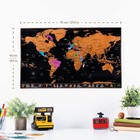 Scratch Off World Map Poster With Us States Large Travel Map 28 X 16 5