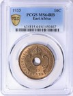 Pop 2  Only 1 Higher  British East Africa 1933 10c Km-19 Pcgs Ms64 Rb